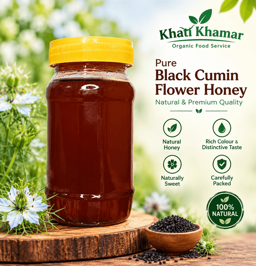Black Cumin Flower Honey 250gm | Khati Khamar